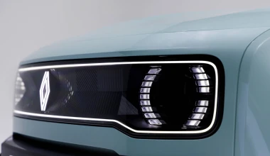 Επίσημο! Αυτό είναι το νέο Renault 4 - Πότε ξεκινούν οι πωλήσεις;