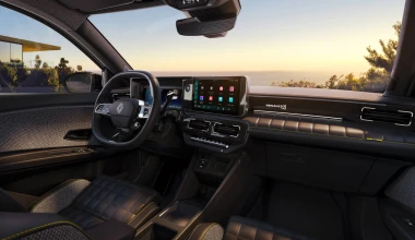 Επίσημο! Αυτό είναι το νέο Renault 4 - Πότε ξεκινούν οι πωλήσεις;