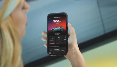 Επίσημο! Αυτό είναι το νέο Renault 4 - Πότε ξεκινούν οι πωλήσεις;