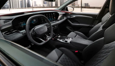 H Audi λανσάρει τον σταρ των SUV - Οι πρώτες τιμές