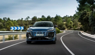 H Audi λανσάρει τον σταρ των SUV - Οι πρώτες τιμές