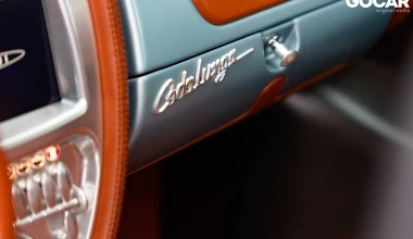 Οδηγούμε την Pagani Codalunga: Αμφιλεγόμενη…