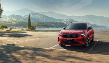Επίσημο: Αυτό είναι το νέο Skoda Kodiaq RS! Πόσο θα κοστίζει; 