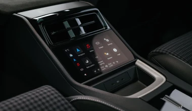 Δοκιμή Porsche Panamera 4 E-Hybrid 470 PS: Concorde