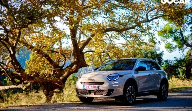 Δοκιμή Fiat 600e - Η στιλάτη ηλεκτρική εκδοχή