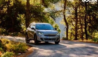 Δοκιμή Fiat 600e - Η στιλάτη ηλεκτρική εκδοχή 