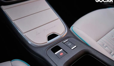 Δοκιμή Fiat 600e - Η στιλάτη ηλεκτρική εκδοχή 