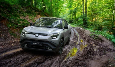 Νέο video: Τα 5+1 πράγματα που πρέπει να γνωρίζεις για το νέο Suzuki e Vitara!