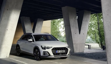 Νέο υβριδικό Audi Α3 με 204 ίππους που καίει λιγότερο και από diesel - Πρώτη τιμή