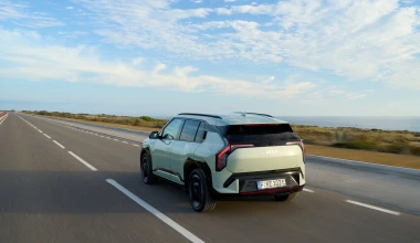 Οδηγούμε στη Λισαβόνα το νέο Kia EV3: Γεννήθηκε έτοιμο