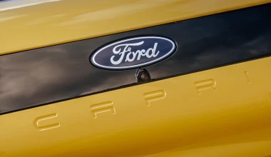 Απόκτησε σήμερα ένα από τα ηλεκτρικά της Ford με 0,9% επιτόκιο και 8 χρόνια εγγύηση!