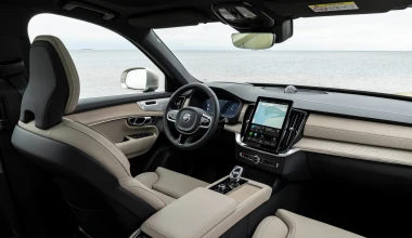 Οδηγούμε το νέο Volvo XC90 T8 στη Σουηδία!