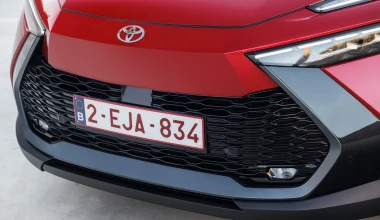 Toyota C-HR: Ο βασιλιάς των υβριδικών!