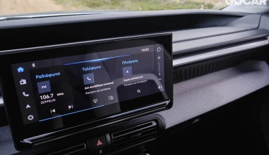 Δοκιμή Citroen C3 1.2 Turbo 100 PS: Crisis management