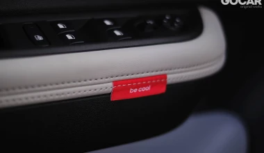 Δοκιμή Citroen C3 1.2 Turbo 100 PS: Crisis management