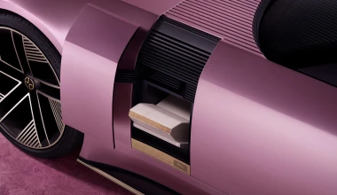 Τέλος όσα ξέρετε για τη Jaguar - Γιατί διχάζει το νέο στυλ;