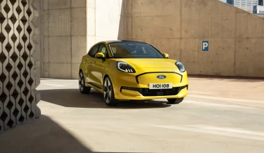 Ήρθε στην Ελλάδα το ηλεκτρικό Ford Puma – Δείτε τιμές