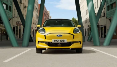 Ήρθε στην Ελλάδα το ηλεκτρικό Ford Puma – Δείτε τιμές