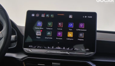 Δοκιμή CUPRA Formentor VZ 4DRIVE - Τα ρέστα σας κύριοι…