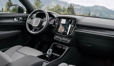 H πιο πλήρης γκάμα ηλεκτρικών από τη Volvo! 