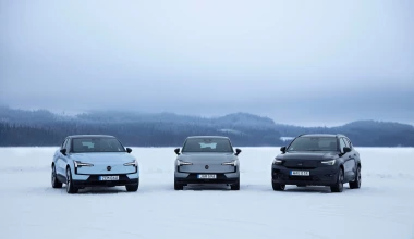H πιο πλήρης γκάμα ηλεκτρικών από τη Volvo! 