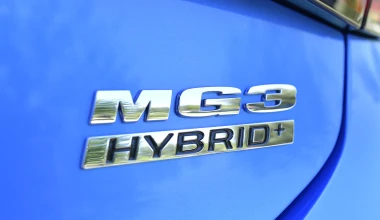 Γιατί το MG3 Hybrid+ είναι πραγματικά το Αυτοκίνητο της Χρονιάς για την Ελλάδα;