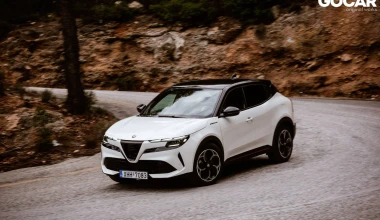 Δοκιμή Alfa Romeo Junior Elettrica: It’s alive!