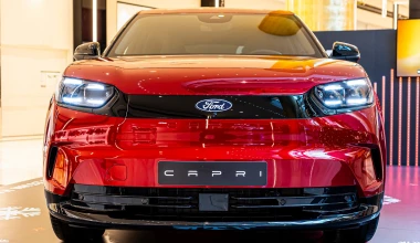 Που μπορείς να δεις το νέο Ford Capri από κοντά!