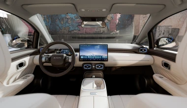 Αποκλειστικό! Έρχεται στην Ελλάδα η κρατική αυτοκινητοβιομηχανία της Κίνας – Δείτε μοντέλα και τιμές