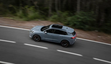 CUPRA Terramar: To υβριδικό C-SUV που καίει 0,4 lt/100 km, με όφελος 4.500 ευρώ!