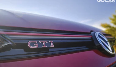 Δοκιμή Volkswagen Golf GTI DSG: Το τελευταίο οχυρό 