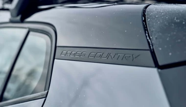 Στην Ελλάδα το νέο Volvo EX30 Cross Country – Τιμές 