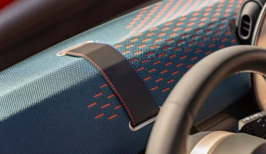 Δοκιμή MINI Aceman SE: Ο γεφυροποιός 