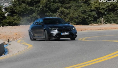 Δοκιμή BMW M5: High Five