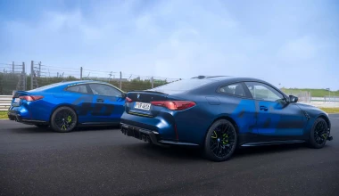 Αυτή είναι η πιο ακριβή BMW M4 στην ιστορία - Τι σημαίνει το 46; 