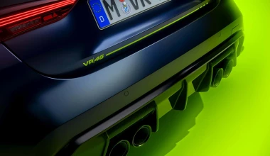 Αυτή είναι η πιο ακριβή BMW M4 στην ιστορία - Τι σημαίνει το 46; 