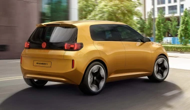 Αυτό είναι το φθηνό Volkswagen ID. EVERY1 – Πότε έρχεται;