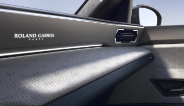 Έκδοση Roland Garros για το Renault 5 E-Tech! Τι τιμή έχει; Σε τι διαφέρει;