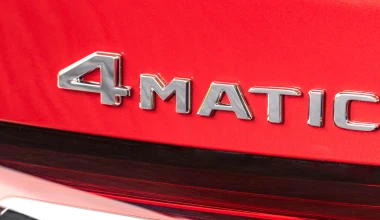 Δοκιμή Mercedes – Benz GLC Coupe 300e 4MATIC: Τα φαινόμενα απατούν!   