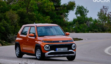 Δοκιμή Hyundai Inster: Το ηλεκτρικό όπως πρέπει να είναι  