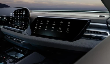 Το πρώτο plug-in υβριδικό Audi Α5 - Η αυτονομία και οι πρώτες τιμές