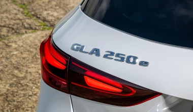 Mercedes-Benz GLA: Με 218 ίππους και 1,1 lt/100 km αλλάζει την έννοια της αποδοτικότητας