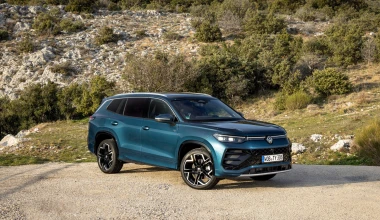 Η Volkswagen έφερε το καλύτερο SUV - Χωράει τα πάντα και κάνει 850 km με ένα ρεζερβουάρ