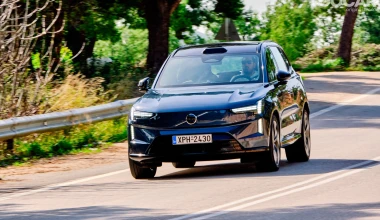 Δοκιμή Volvo EX90 Performance 517 PS: Supercomputer