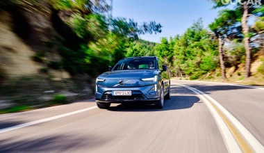 Δοκιμή Volvo EX90 Performance 517 PS: Supercomputer