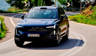 Δοκιμή Volvo EX90 Performance 517 PS: Supercomputer 