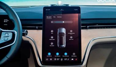 Δοκιμή Volvo EX90 Performance 517 PS: Supercomputer 