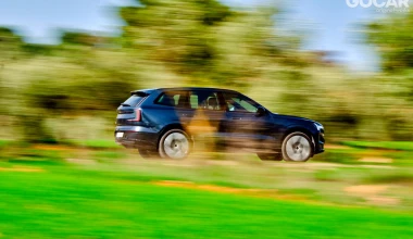 Δοκιμή Volvo EX90 Performance 517 PS: Supercomputer 