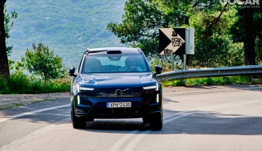 Δοκιμή Volvo EX90 Performance 517 PS: Supercomputer
