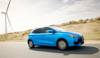 MG3: Το Αυτοκίνητο της Χρονιάς για την Ελλάδα σε τιμή που σοκάρει!